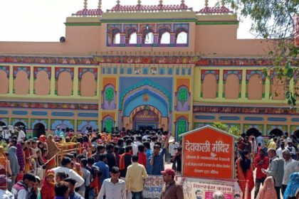 Devkali Mandir Auraiya