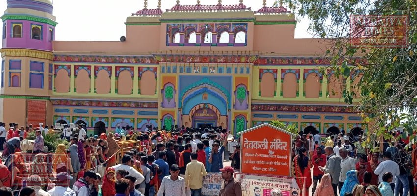 Devkali Mandir Auraiya