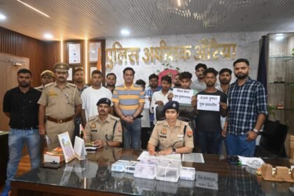 औरैया पुलिस का बड़ा खुलासा: लूट और चोरी की योजना बना रहे गैंग का पर्दाफाश