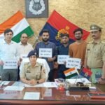 औरैया पुलिस की साइबर सेल को बड़ी सफलता,ऑनलाइन ठगी के पीड़ितों को वापस कराई बड़ी धनराशि