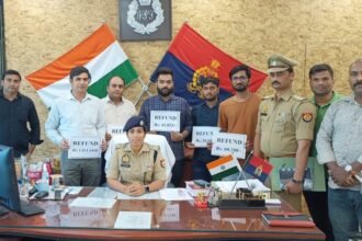 औरैया पुलिस की साइबर सेल को बड़ी सफलता,ऑनलाइन ठगी के पीड़ितों को वापस कराई बड़ी धनराशि