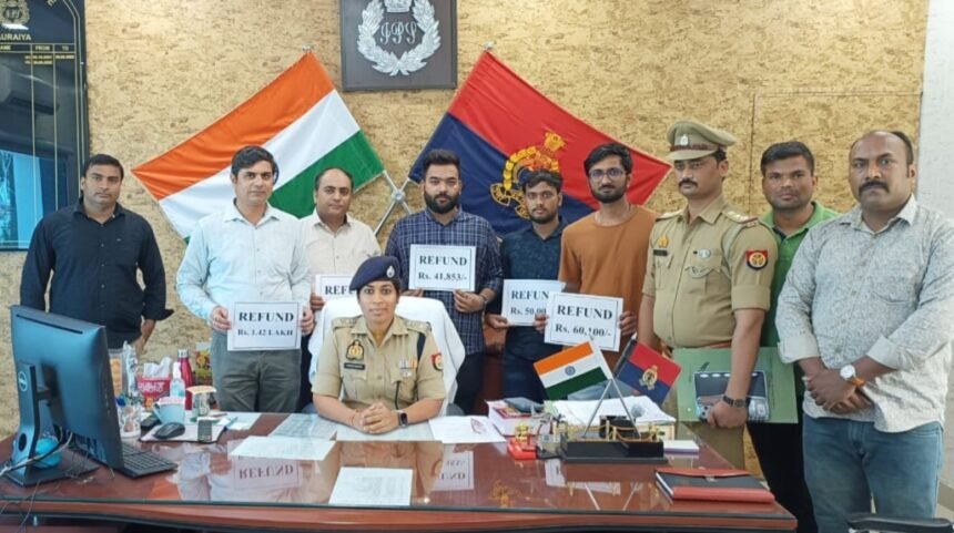 औरैया पुलिस की साइबर सेल को बड़ी सफलता,ऑनलाइन ठगी के पीड़ितों को वापस कराई बड़ी धनराशि