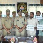 औरैया साइबर पुलिस की बड़ी सफलता