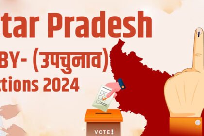 यूपी उपचुनाव 2024: नौ सीटों पर मतदान की तारीखों का ऐलान