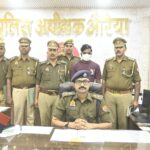 दिबियापुर पुलिस की बड़ी सफलता: शातिर वाहन चोर गिरफ्तार